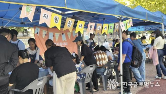 안성시, 공도권역 나눔의 녹색장터 풍성한 마무리