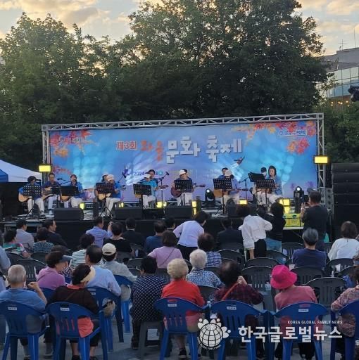 평택시 지산동 ‘제3회 좌울문화축제’ 개최