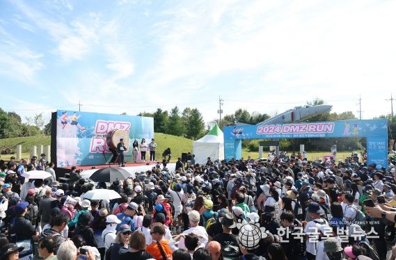 DMZ 평화걷기 참가한 김동연 “평화의 위기를 평화의 기회로 삼자”