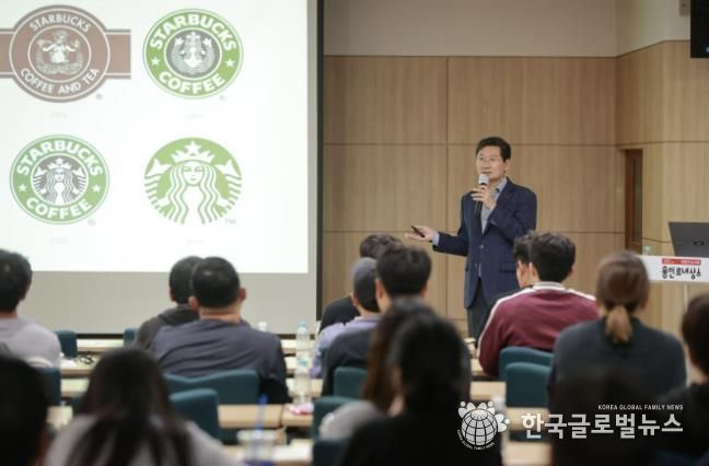 이상일 용인특례시장이 7일 오후 시청 비전홀에서 청년농업인을 대상으로 특강을 진행했다.