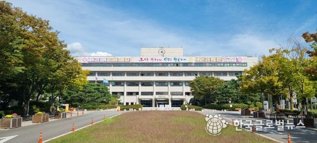 군포시청