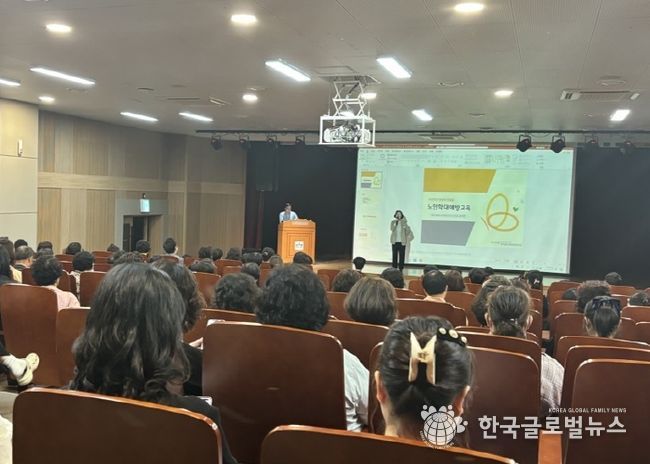 평택시, 노인장기요양기관 노인학대 예방 및 인권 교육