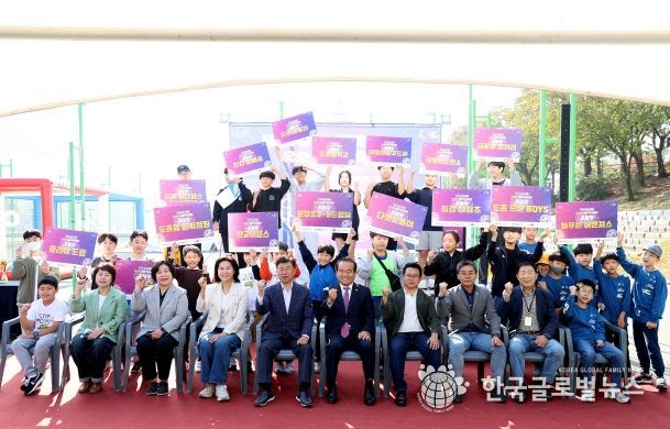 성남시의회, 제1회 성남시장배 유소년 드론 축구대회 참석