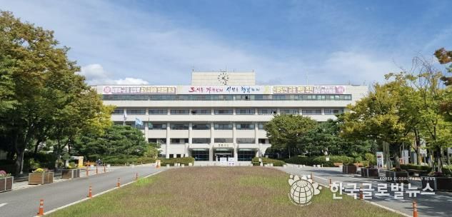 군포시청