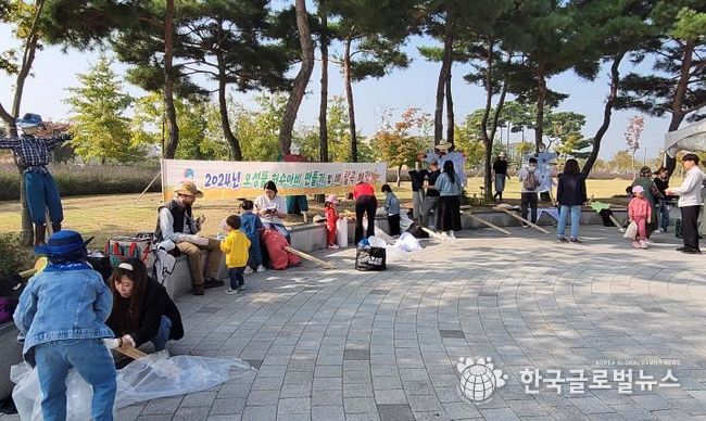평택시농업생태원, 2024년 오성뜰 허수아비 만들기 체험