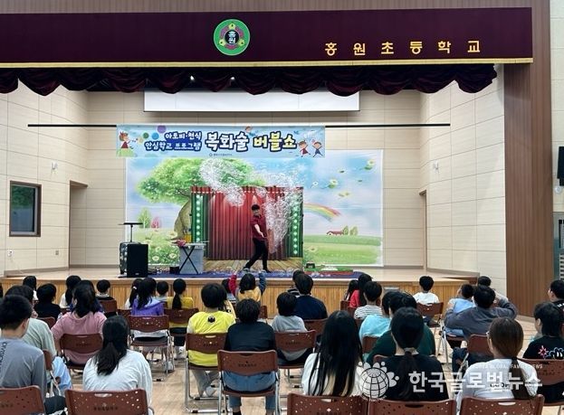 안중보건지소, 알레르기질환 예방 프로그램 ‘복화술 버블쇼’ 진행