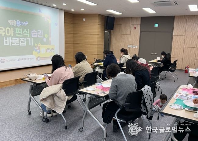 안중보건지소, 영양플러스 10월 정기교육 ‘우리아이 편식 바로알기’ 진행