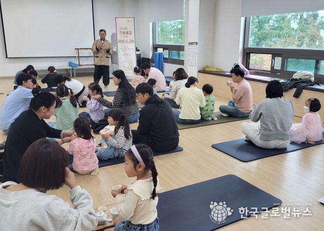 평택시, 전통예절 2탄 유아다도교육 추진