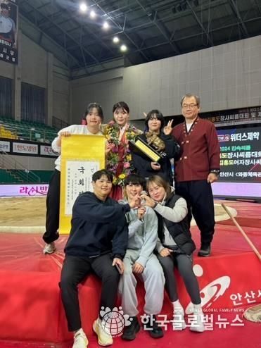 구례군청 씨름단, 민속씨름 안산김홍도장사씨름대회 국화급 우승