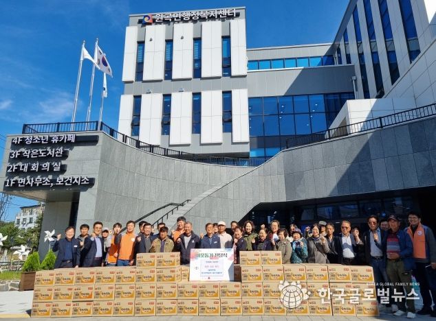 원곡면, 한국전력공사 경인건설본부 라면 392박스 기부