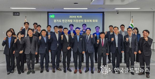 경기도 민간개발 지원센터 1호 안건은 ‘화성 국제테마파크 조성사업’