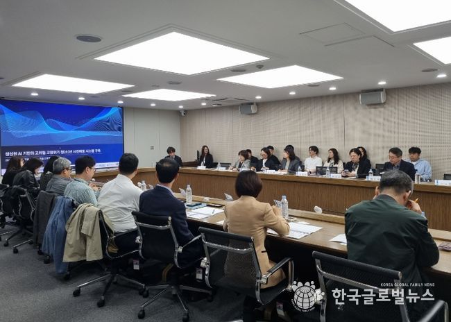 AI 상담시스템 구축 착수보고회