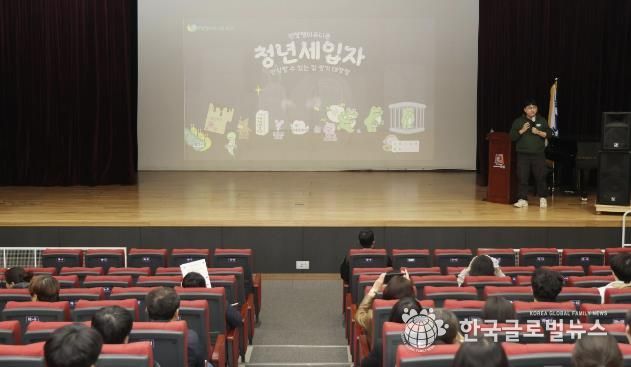 안성시주거복지센터,