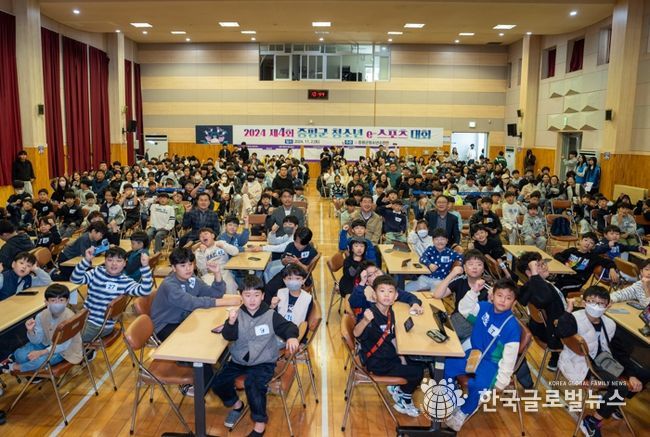 증평군청소년수련관 ‘제4회 증평군 청소년 e-스포츠 대회’개최