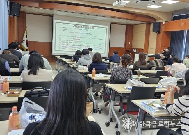 안성교육지원청, 안성시 교사, 교육과정 돌아보기로 변화 준비!