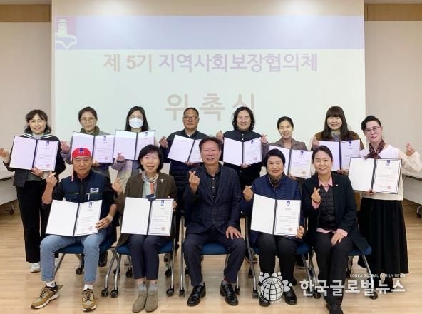 수원시 팔달구 고등동 지역사회보장협의체, 새출발 위한 임원진 선출