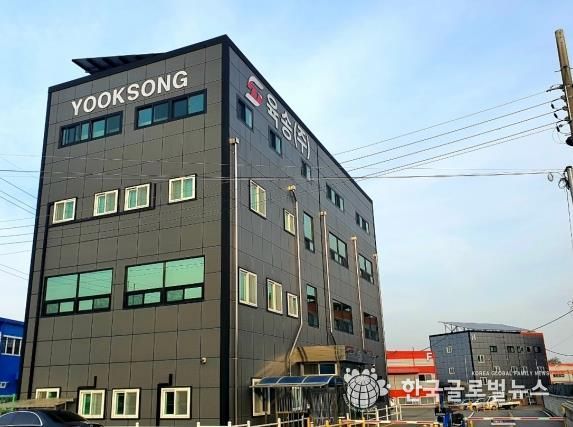 육송(주), 안성시 죽산면에 겨울맞이 성금 기탁