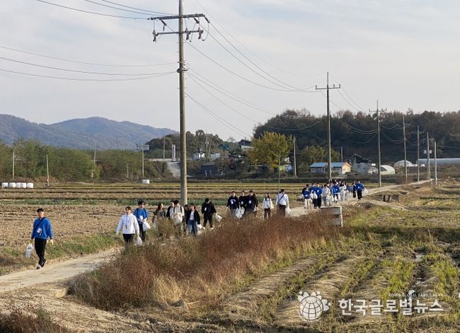 경기문화재단, 청년들과 함께하는 환경정화운동 ‘경기옛길 쓰담쓰담’