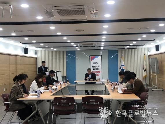 오산시, 2024년 하반기 세외수입 체납액 징수대책 보고회 개최