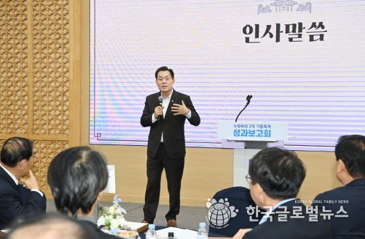 이재준 수원시장이 인사말을 하고 있다.