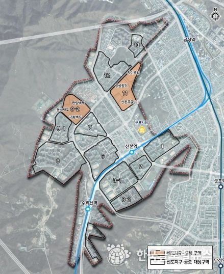 산본선도지구
