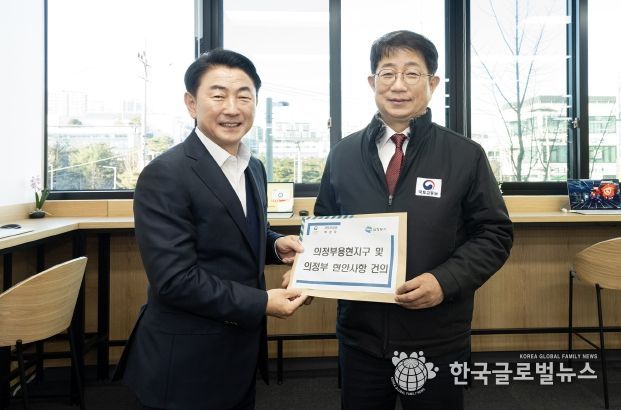 김동근 시장이 12월 3일 한국토지주택공사(LH) 경기북부지역본부에서 박상우 국토교통부장관과 지역 현안에 대한 간담회를 갖고 있다.