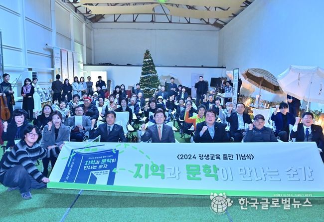 '2025 수영 국가대표 선발대회', 김천에서 열린다!