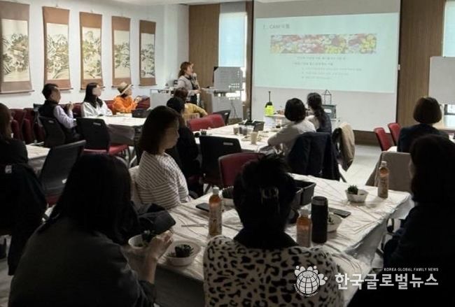 평택시, 2024년 하반기 도시민 생활원예․반려식물 교육 진행