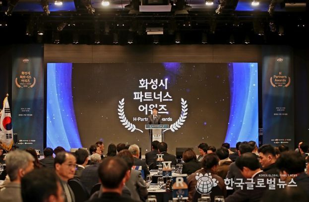 축사 진행 중인 배정수 의장