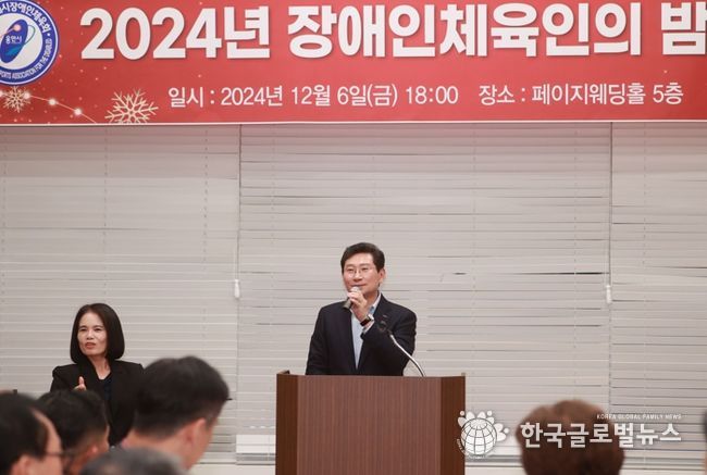 이상일 용인특례시장은 6일 ‘2024년 용인특례시 장애인 체육인의 밤’ 행사에 참석해 장애인 체육인 등 관계자들을 격려했다.