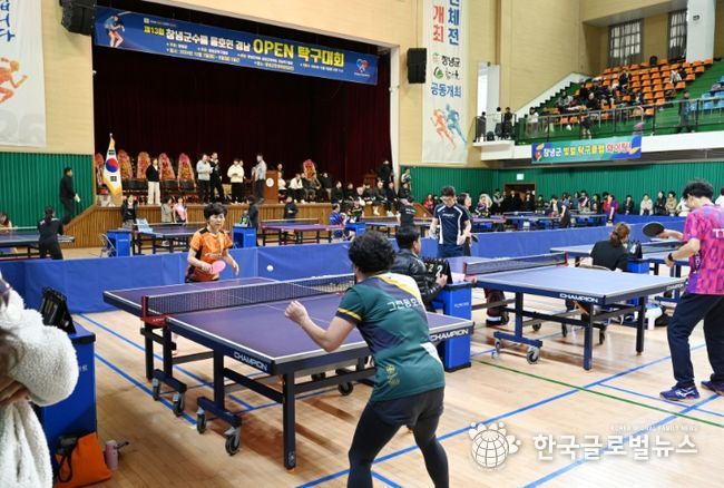 창녕군, 제13회 창녕군수배 경남OPEN 탁구대회