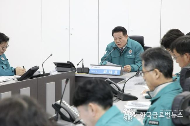 최대호 안양시장이 간부공무원에게 민생을 각별히 살피고 대응하라고 지시했다