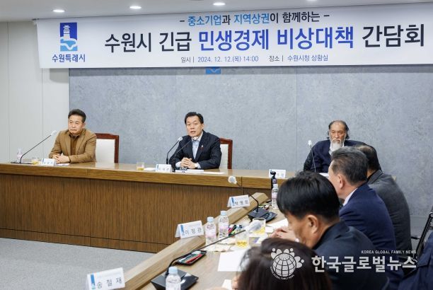 이재준 수원시장이 발언하고 있다.