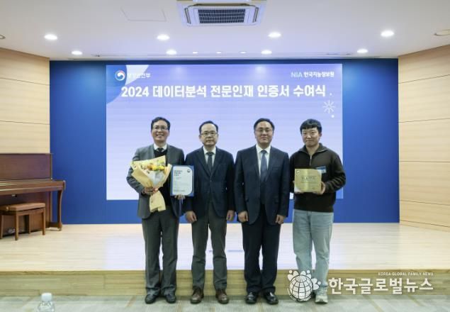화성시, 데이터기반 행정 혁신 선도, 대내외 성과 잇따라