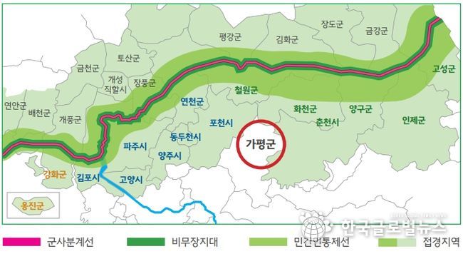 경기도 가평군 접경지역에 추가 지정. 지역발전사업 날개 달아