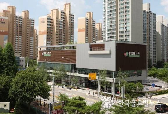 오산시 중앙도서관