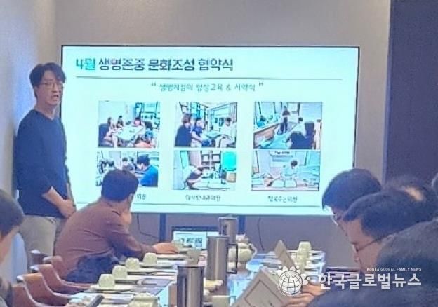 오산시정신건강복지센터, 오산시의사회와 생명존중안심마을조성 사업 성과보고회 진행