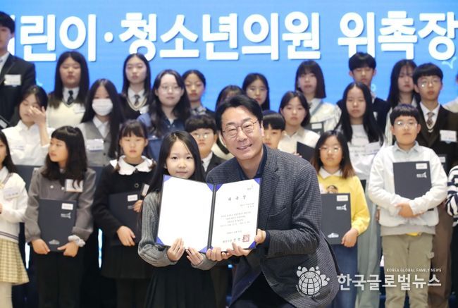 화성시, 제8대 어린이·청소년의회 발대식 개최