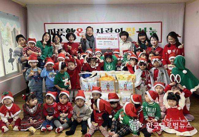 오산시 초평동 한라어린이집, 크리스마스 맞이 이웃돕기 백미 100kg 기탁