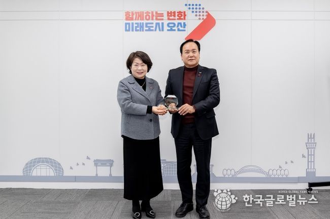 오산시, 국민건강보험료 지원 감사패 수상