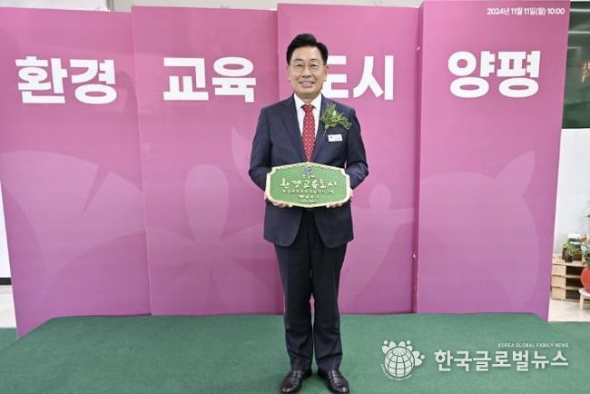 집무실 사진