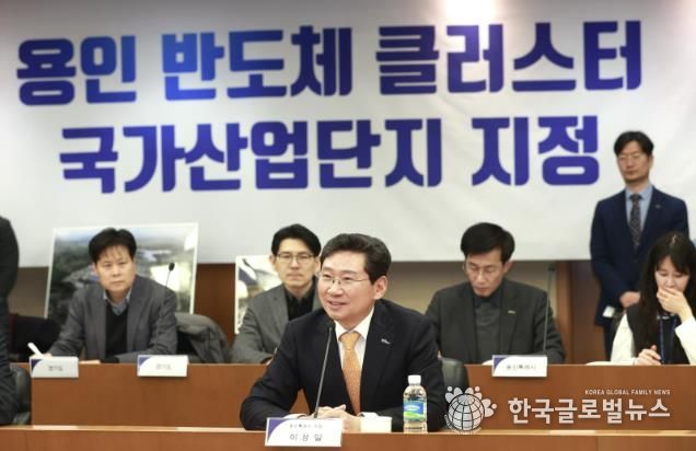 2024년 12월 26일 삼성전자 기흥캠퍼스에서 열린 '용인 첨단시스템반도체 국가산업단지 승인 기념행사'에서 이상일 용인특례시장이 의견을 이야기하고 있다.