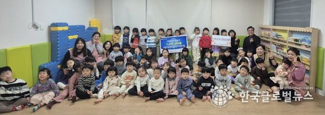 시립더샵센트럴2단지어린이집, 평택행복나눔본부에 이웃돕기 성금 전달