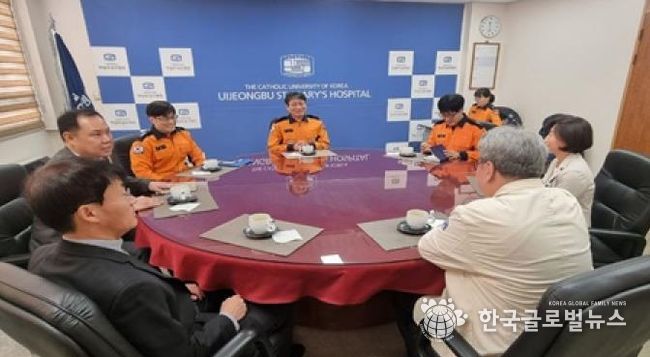 의정부 성모병원을 방문해 비상응급 협업 논의중인 경기도북부소방재난본부장