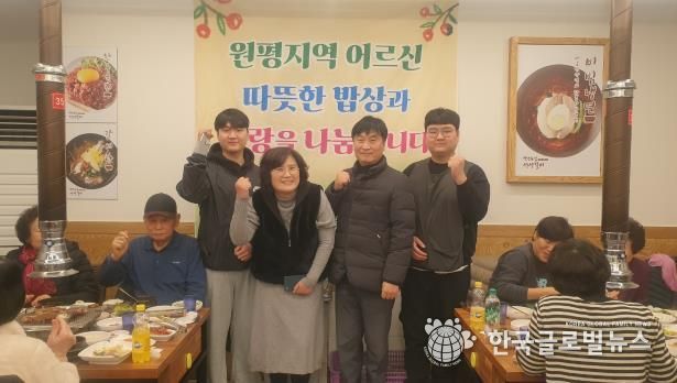 서서갈비 평택직영점, 지역 어르신께 따뜻한 식사 대접