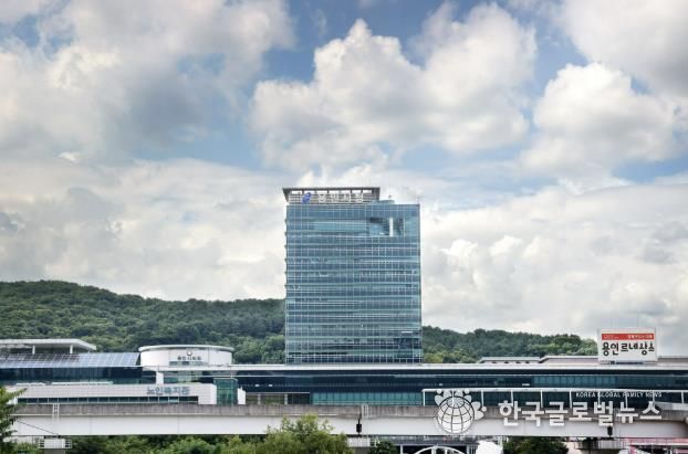 용인특례시청사 전경