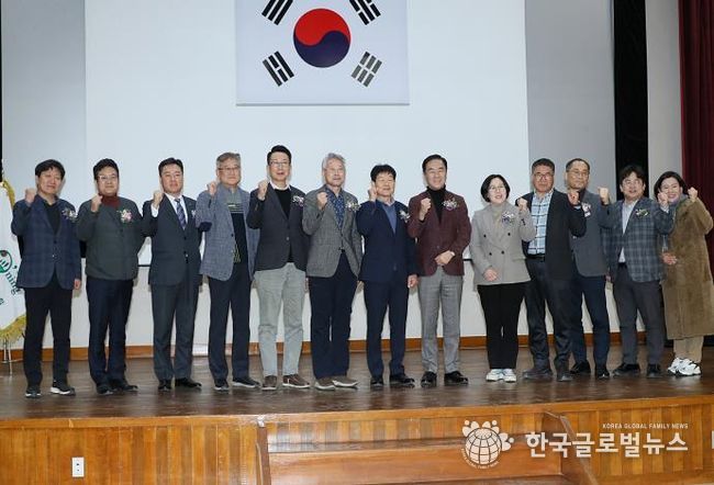 평택시슈퍼오닝농업대학 총동문회, 회장 이취임식 개최