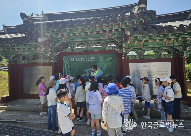 용인특례시가 지원하는 '미래교육협력지구 사업' 중 내고장용인문화체험 사진