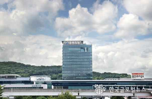 용인특례시청사 전경