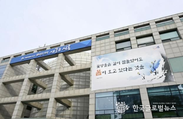 시흥시청